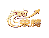 荣腾科技